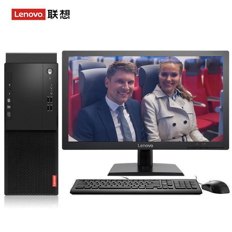 啊~啊哈~嗯啊~大鸡巴联想（Lenovo）启天M415 台式电脑 I5-7500 8G 1T 21.5寸显示器 DVD刻录 WIN7 硬盘隔离...